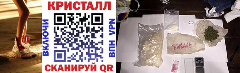 купить наркотики сайты  Райчихинск  АМФ Premium 