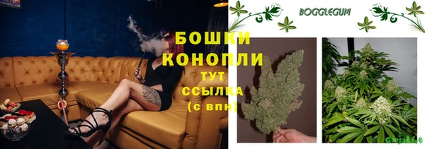 меф Магадан