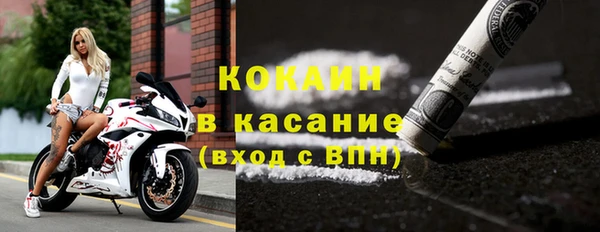 меф VHQ Магас