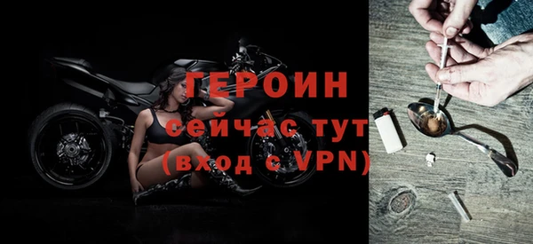 меф Магадан