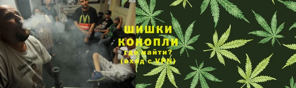 бутик Майский