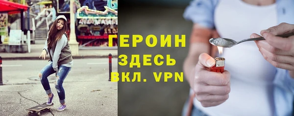 меф VHQ Магас