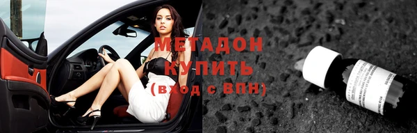 бутик Майский