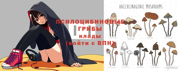 меф Магадан