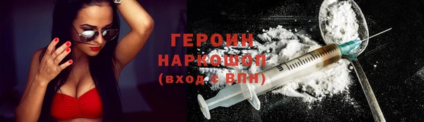 меф VHQ Магас