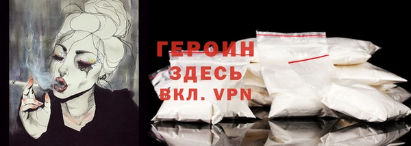 бутик Майский
