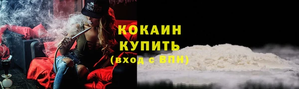 меф VHQ Магас