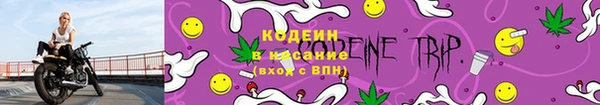 бутик Майский