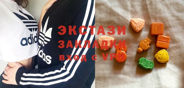 бутик Майский