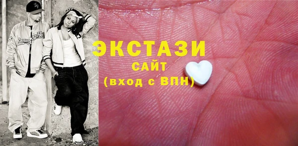бутик Майский