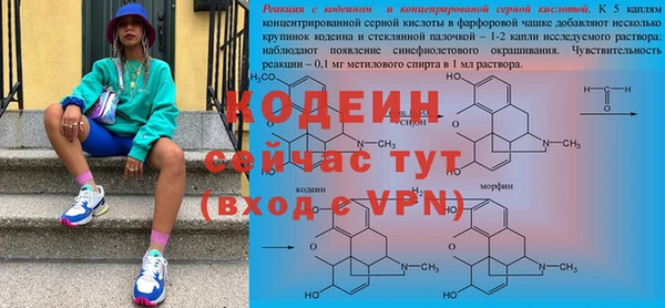 бутик Майский