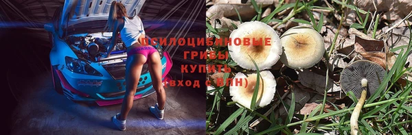 меф VHQ Магас