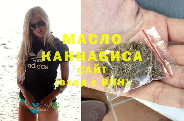 меф VHQ Магас