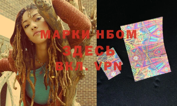меф VHQ Магас
