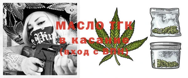 меф VHQ Магас