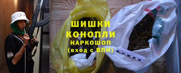 меф Магадан
