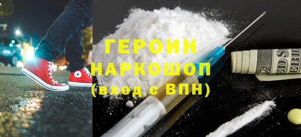 бутик Майский
