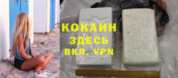 меф VHQ Магас