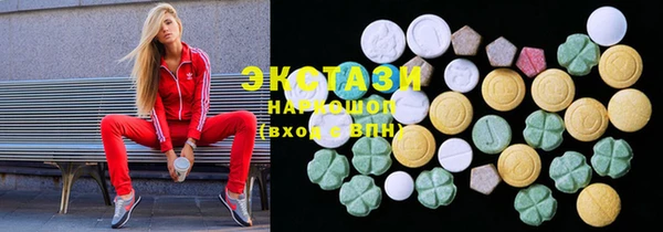 меф VHQ Магас