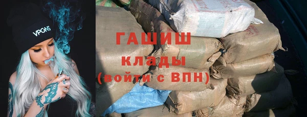 бутик Майский
