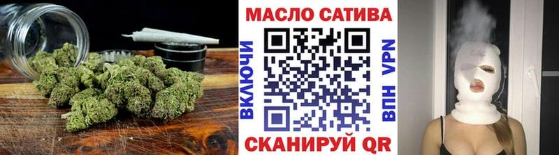 Дистиллят ТГК вейп с тгк  Райчихинск 